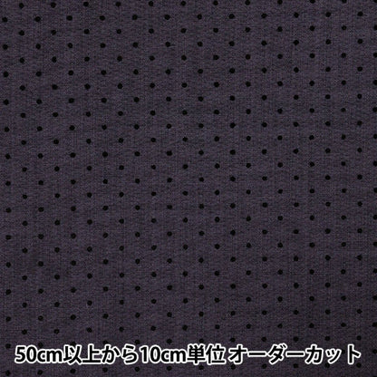 [Cantidad a partir de 5] Tela "Dot de unión Bio Rojo NRF-12-V" KIYOHARA