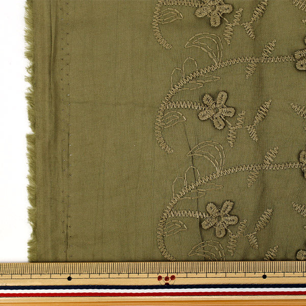 Stoff "Trendstoff 3D-Stickerei Spitze Blume Stoffstück Ungefähr 130 cm x 50 cm Khaki TF-91CK“ KIYOHARA