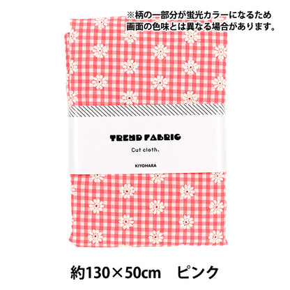 生地 『トレンドファブリック ギンガムチェックフラワー刺繍 ピンク 約130×50cm TF-94CP』