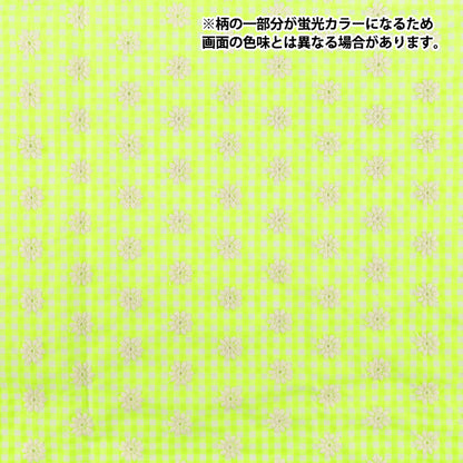 生地 『トレンドファブリック ギンガムチェックフラワー刺繍 ライトイエロー 約130×50cm TF-94CLY』