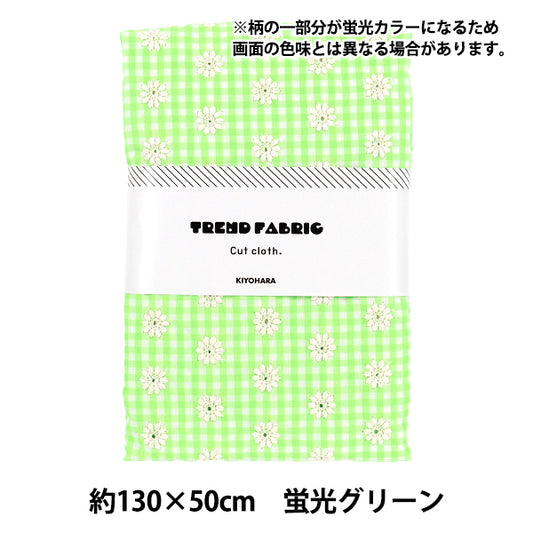 Fabric "Trend Fabric Gingham Check Flower Embroidery Light Green Approx. 130 x 50cm TF-94CLG”