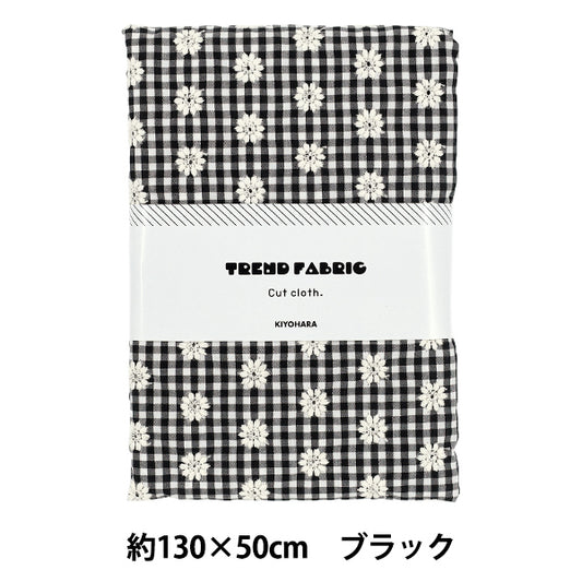 Fabric "Trend Fabric Gingham Check Flower Embroidery Black Approx. 130 x 50cm TF-94CBK”