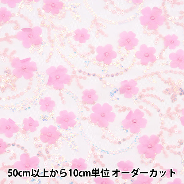 [Menge ab 5] Stoff "Paillistin Tüll Blumenblume Pink Sptulh-flFLPK"