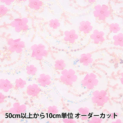 [Menge ab 5] Stoff "Paillistin Tüll Blumenblume Pink Sptulh-flFLPK"