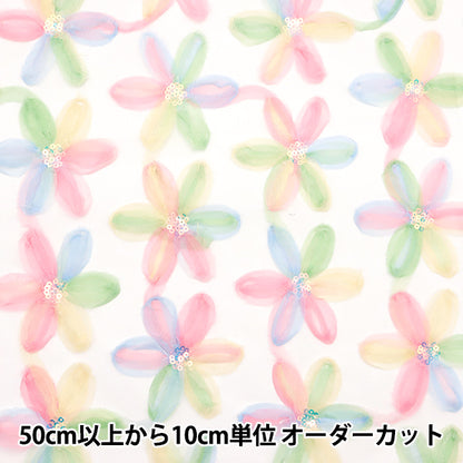 [Quantità a partire da 5] Tessuto "Tulle di paillettes" NastroFlower Pink Sptulh-riflpk"