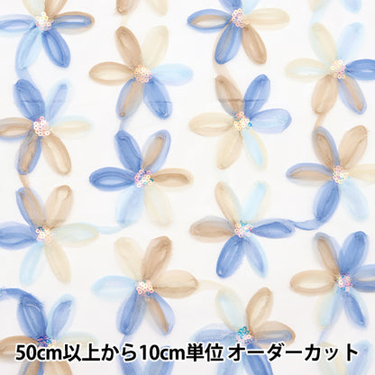 [Quantità a partire da 5] Tessuto "Tulle di paillettes" NastroFlower Blue Sptulh-riflbl"