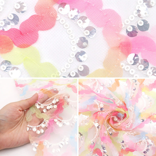 [Quantité à partir de 5] Tissu "Sequin tulle sirène coloré sptulh-mercol"