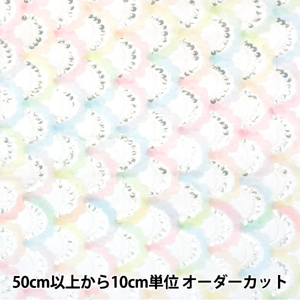 [Quantity starting from 5] Fabric "Sequin Tulle Mermaid Pink x Saxophone SPTULH-MERPSA"