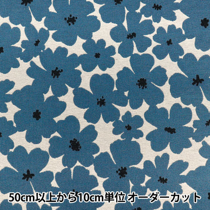 [Quantità da 5] Tessuto "Gobelin Anemone Giardino Blu GOB-FLANE-BL”