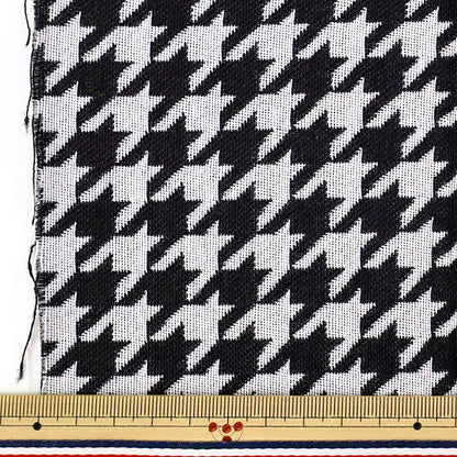 [Anzahl ab 5] Stoff "Gobelin Hahnentritt GOB-HT“