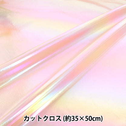織物 "极光独角兽 剪布 约35×50cm粉红色C-UPEARL-PK”