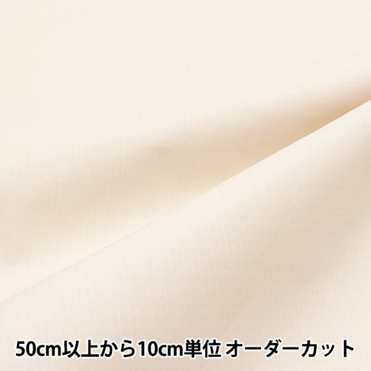 [数量从5开始] 织物 “户外布dal颜色off-white hmf-22-ow"