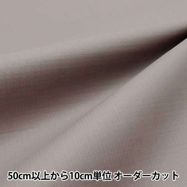 オーダー生地見本　22 数量5から】 生地 『アウトドアクロス ダルカラー グレー HMF-22-PG