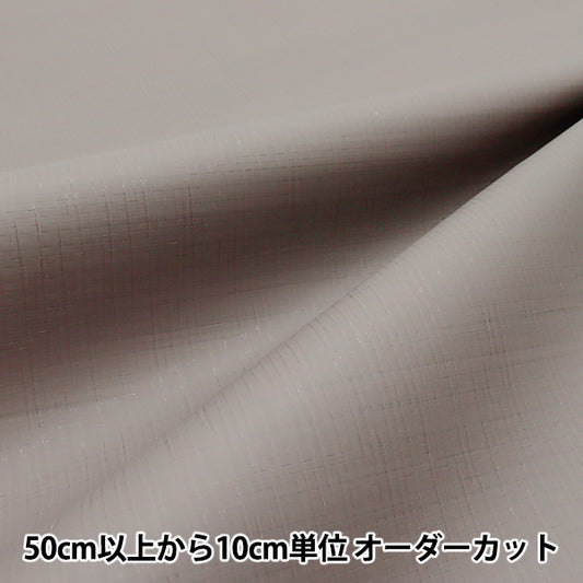 [Quantity starting from 5] Fabric "Outdoor Cloth Dal Color Gray HMF-22-PG"
