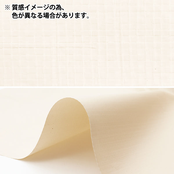 [數量從5開始] 織物 “戶外布dal顏色灰色HMF-22-PG"