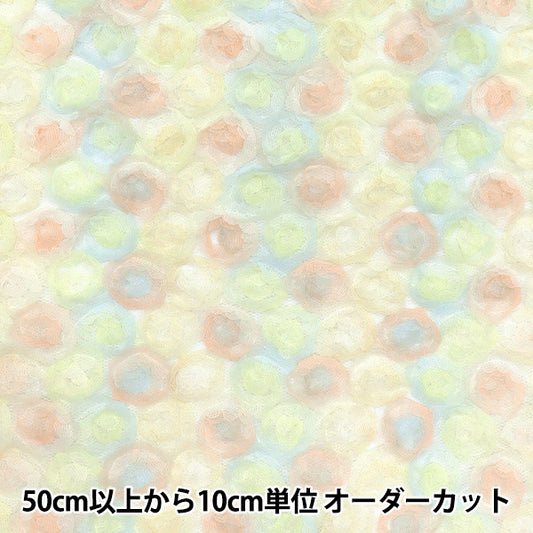 生地 『ミニローズチュール ネロリローズ カットクロス 約110cm×50cm ライトオレンジ×ブルー NRF-13C-LORBL』 KIYOHARA 清原