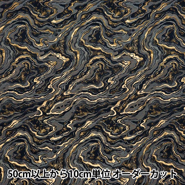 数量5から】 生地 『金襴 寿四丁 黒 11-564-1』 – Yuzawaya