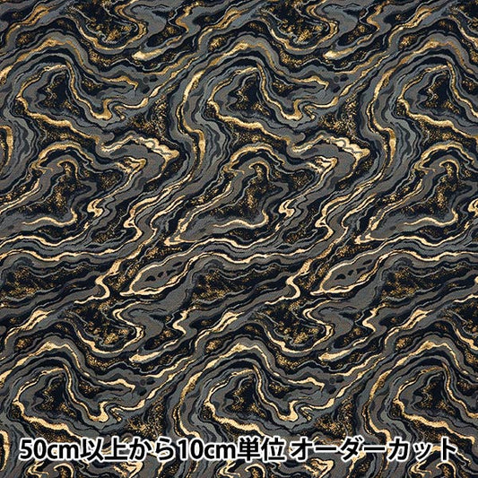 [From quantity 5] Fabric 『Gold Brocade Kotobuki 4 Black 11-564-1]