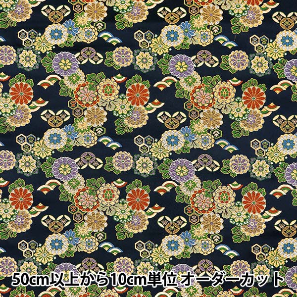 [From quantity 5] Fabric 『Gold Brocade Kotobuki No. 2 Denning 159-1541-1]