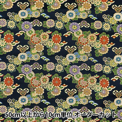 [From quantity 5] Fabric 『Gold Brocade Kotobuki No. 2 Denning 159-1541-1]