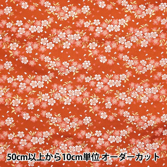 [From quantity 5] Fabric 『Gold Brocade Sancho rust vermilion 20-1750-1]