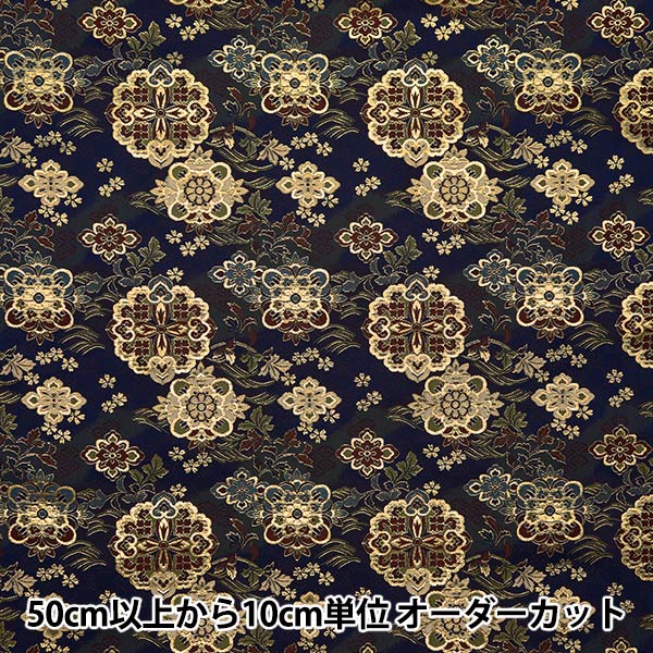 Japanese handicraft – Yuzawaya