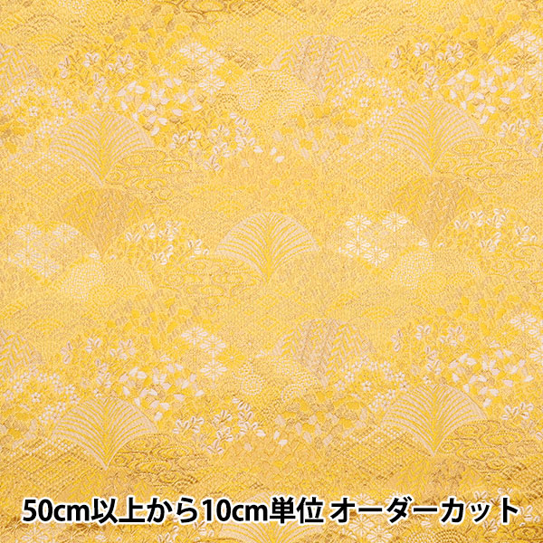 工芸品 yumami Amazon | 大金 忍者熊手 121074 | 熊手・レーキ