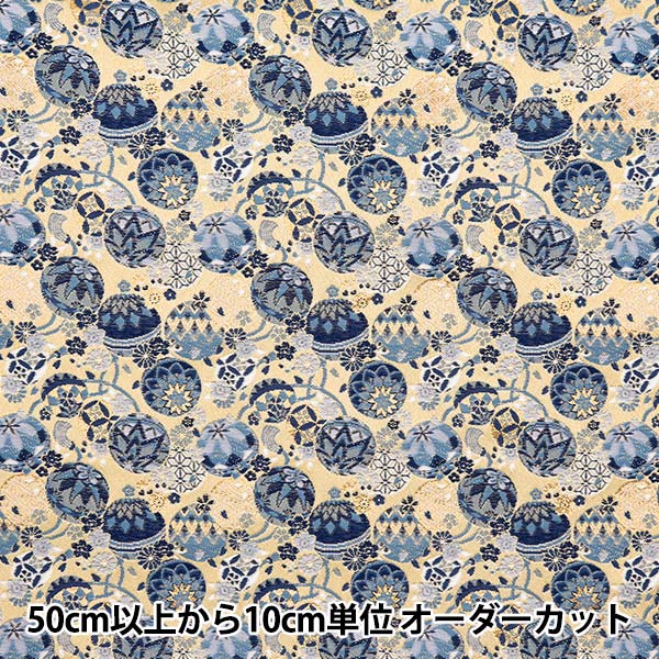 [From quantity 5] Fabric 『Gold Brocade Rakurai Bulk Enter Branch Color 74-11090-B]