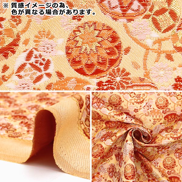 [From quantity 5] Fabric 『Gold Brocade Rakurai Bulk Enter Branch Color 74-11090-B]