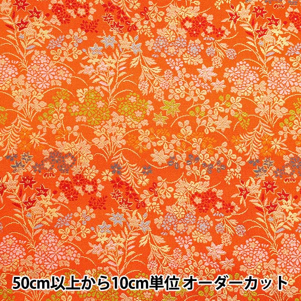 [Quantity starting from 5] Fabric 『Gold Brocade Juu Sancho orange 14-560"