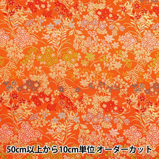 [Quantity starting from 5] Fabric 『Gold Brocade Juu Sancho orange 14-560"