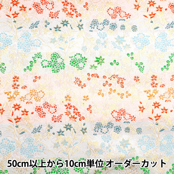 [Quantity starting from 5] Fabric 『Gold Brocade Jujusancho White 37-560"
