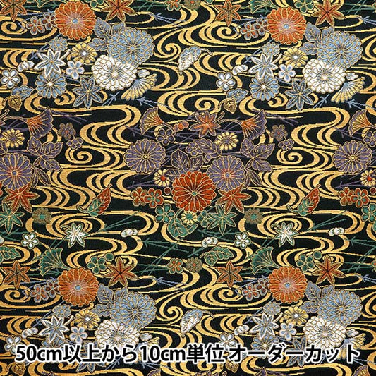 [Quantity starting from 5] Fabric 『Gold Brocade Katsura Nishiki Body No. 2 Black 2-10424"