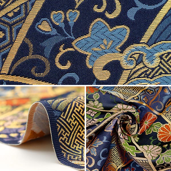 [Quantity starting from 5] Fabric 『Gold Brocade Katsura Nishiki Body No. 2 Navy 5-10162"