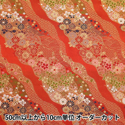 [Quantity starting from 5] Fabric 『Gold Brocade Katsura Nishiki Body No. 2 Red 18-10630"