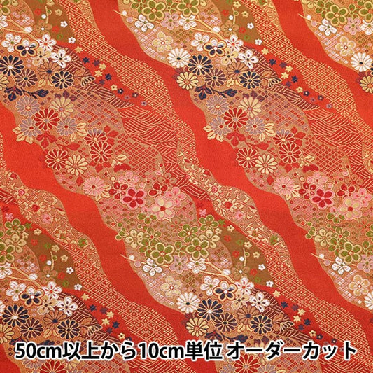 [Quantity starting from 5] Fabric 『Gold Brocade Katsura Nishiki Body No. 2 Red 18-10630"