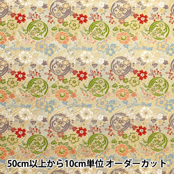 [Quantity starting from 5] Fabric 『Gold Brocade Katsura Nishiki Bottom 2 Light Brown 315-10512"