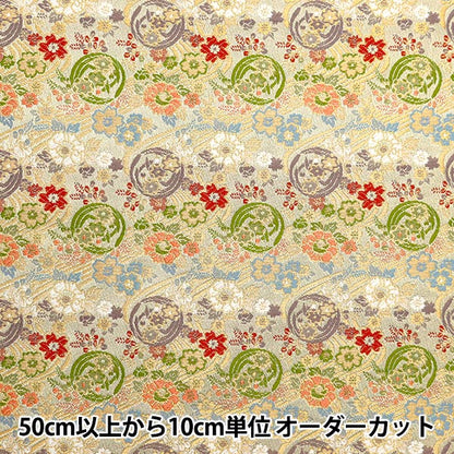 [Quantity starting from 5] Fabric 『Gold Brocade Katsura Nishiki Bottom 2 Light Brown 315-10512"