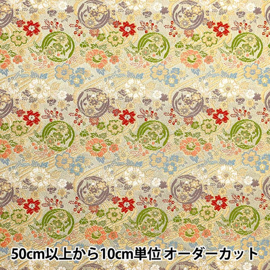 [Quantity starting from 5] Fabric 『Gold Brocade Katsura Nishiki Bottom 2 Light Brown 315-10512"