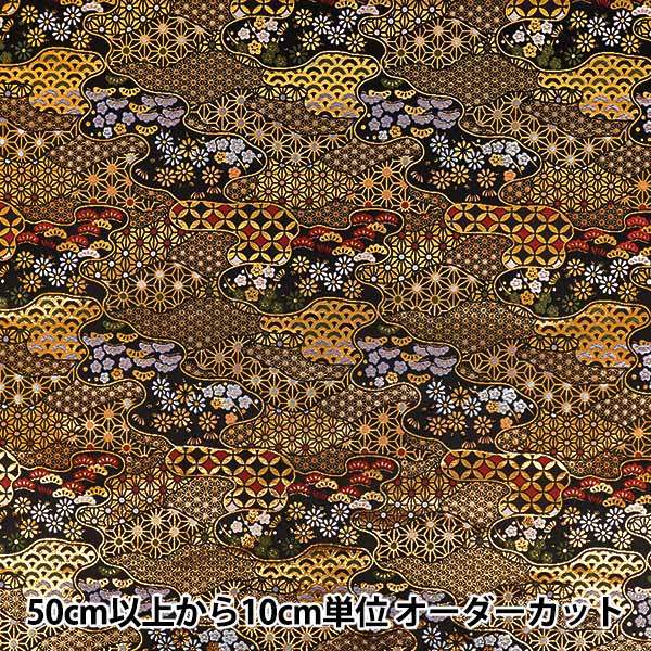 【数量5から】 生地 『金襴 雲取吉祥文様 AH9000-05』