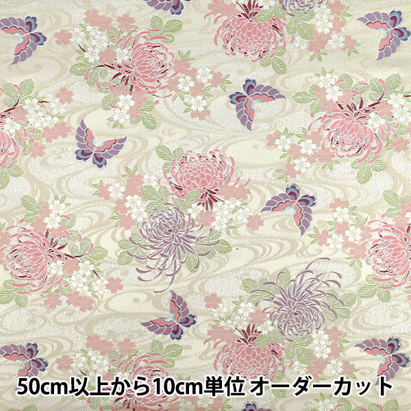 数量5から】 生地 『金襴 流水に菊桜蝶文 白 AH9000-15』 – Yuzawaya