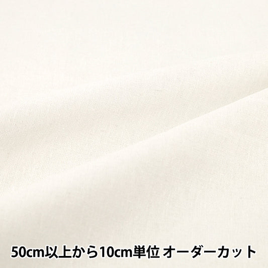 【数量5起】 織物 "软亚麻布帆布曝晒B45300Z-1’