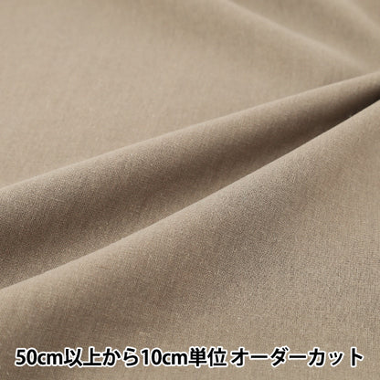 [Quantity from 5] Fabric "Soft linen cotton canvas greige B45300Z-6”