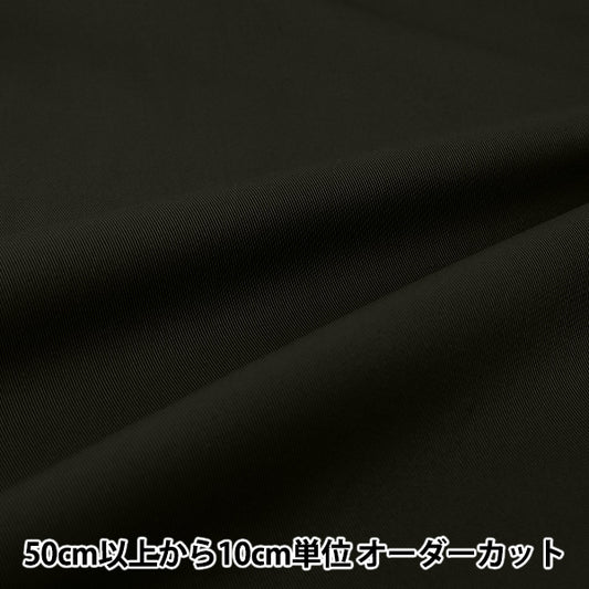 【数量5起】 織物 "黑色yz130 -10