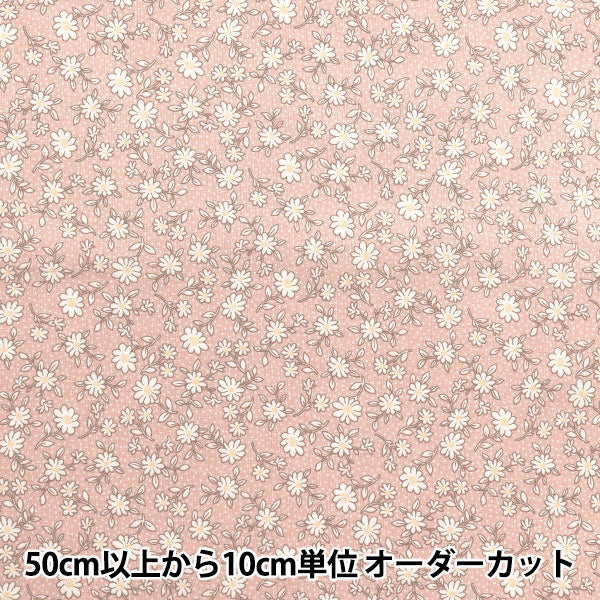 [Количество, начиная с 5] Ткань 『ткань полотняного переплетения Homy сестра выстроилась в цветочном рисунке Peach HS10502-A"