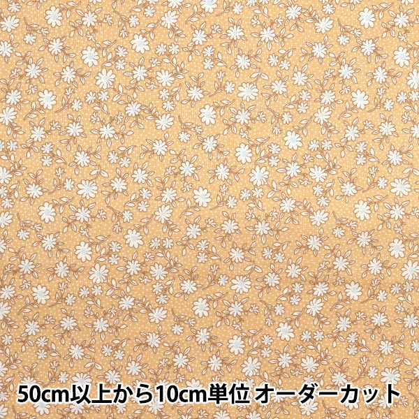 [Quantity starting from 5] Fabric 『Scare Print Homy Sister Lined Floral Pattern Saffron HS10502-B"