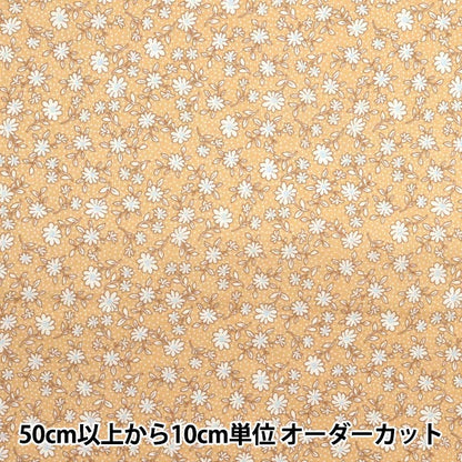 [Quantity starting from 5] Fabric 『Scare Print Homy Sister Lined Floral Pattern Saffron HS10502-B"