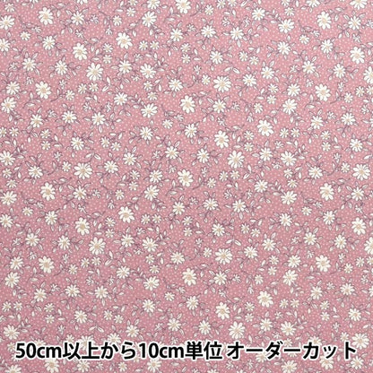 [Cantidad a partir de 5] Tela 『tela de tejido liso Homy Sister Patrón floral forrado Azuki HS10502-D"