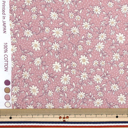 [Cantidad a partir de 5] Tela 『tela de tejido liso Homy Sister Patrón floral forrado Azuki HS10502-D"