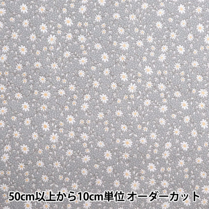 [Quantity starting from 5] Fabric 『Scare Print Homy Sister Lined Floral Pattern Gray HS10502-E"